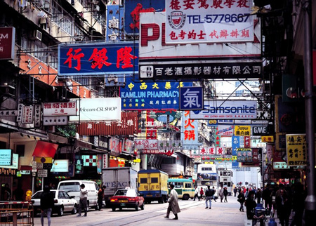 香港稅收與大陸哪個(gè)高？