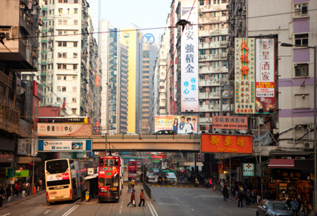 香港商標(biāo)注冊(cè)流程是怎樣的?