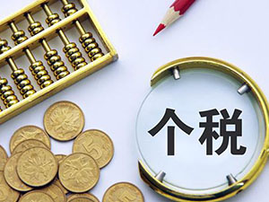 導(dǎo)語(yǔ)