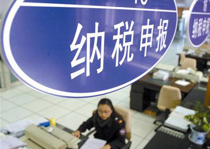 香港公司稅務申報重在細節(jié)
