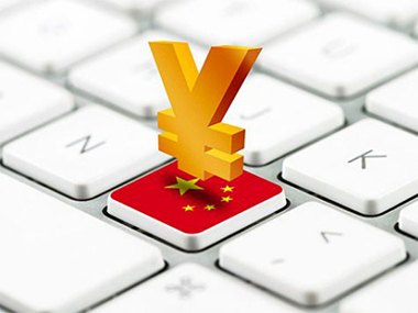 企業(yè)境外投資備案具體流程以及核心要點(diǎn)