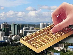 做賬報(bào)稅最普遍的兩種錯(cuò)誤