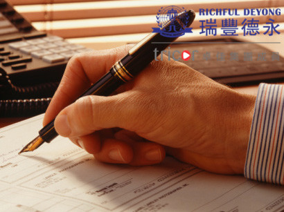 企業(yè)為何要提交ESG報告