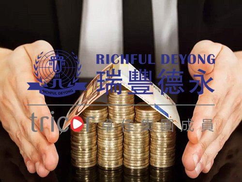 注冊(cè)泰國(guó)公司注冊(cè)事項(xiàng)