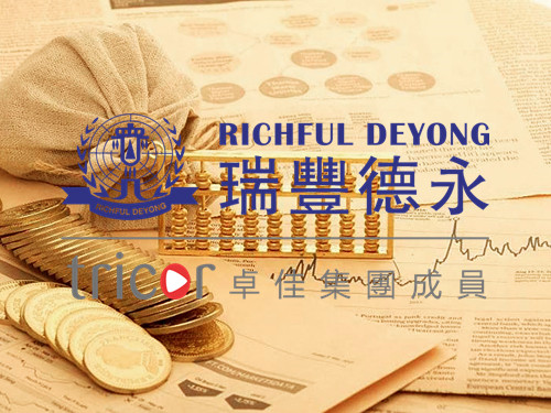 如何選擇注冊(cè)泰國(guó)公司的類型