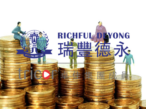 紅籌架構(gòu)搭建方式