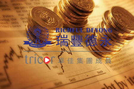 注冊離岸公司的優(yōu)勢