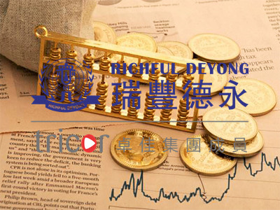 美國(guó)銀行開戶的優(yōu)勢(shì)