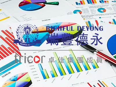 新加坡公司離岸貿易產(chǎn)生哪些成本