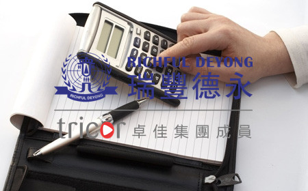 新加坡注冊公司的優(yōu)勢