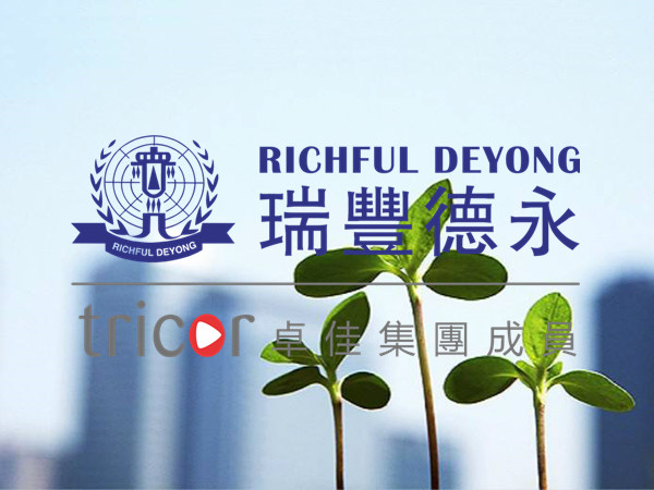 注冊(cè)加州公司需要什么條件