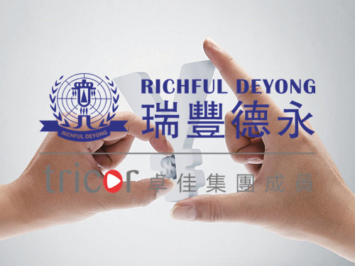 新加坡公司報(bào)稅