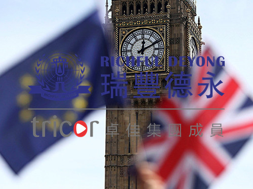 英國(guó)公司注冊(cè)的要求