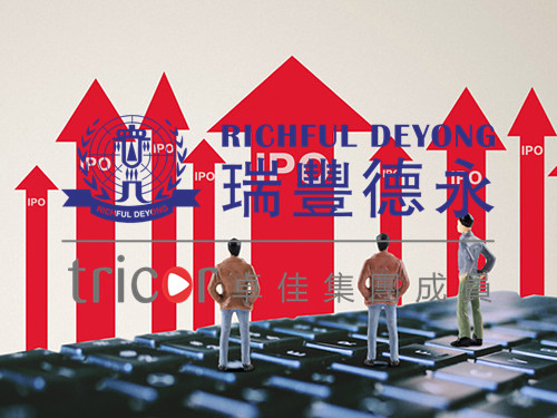美國信托設(shè)立如何規(guī)劃稅務(wù)