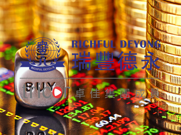 通過全球商業(yè)投資者計(jì)劃申請(qǐng)成立家族辦公室的條件