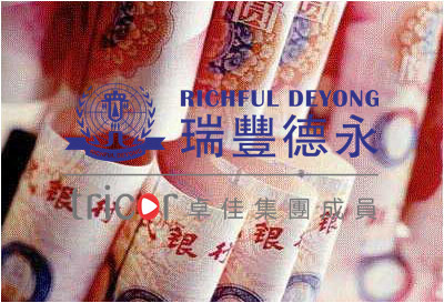 新加坡家族辦公室的優(yōu)勢(shì)