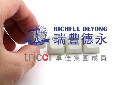 美國商標注冊申請基礎是什么
