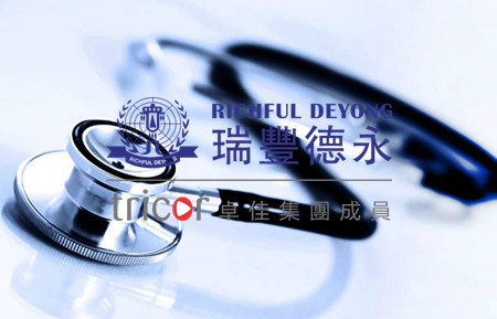 注冊香港商標(biāo)需要什么資料