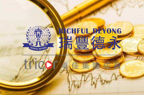 注冊新加坡公司發(fā)展離岸貿易的稅收優(yōu)勢
