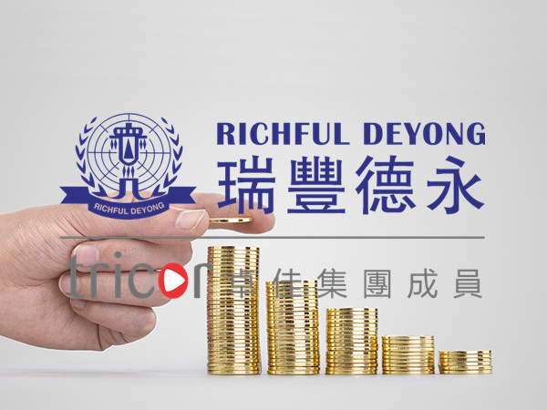 澳門公司注冊后維護要求