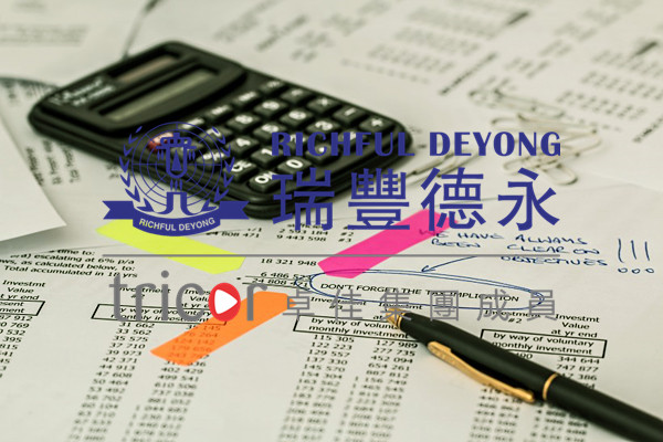 美國(guó)公司零申報(bào)的條件及風(fēng)險(xiǎn)