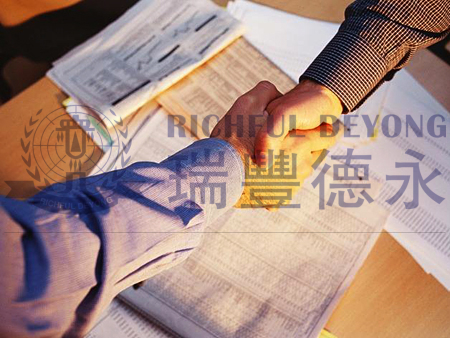如何通過經(jīng)濟(jì)實質(zhì)測試(ES Test)