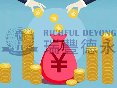 一、2020年1-10月境外直接投資數(shù)據(jù)