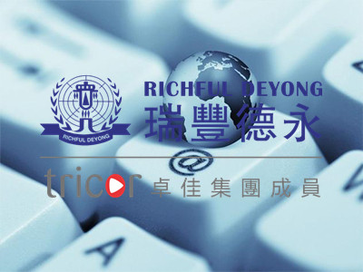 德國(guó)VAT的申報(bào)和繳納