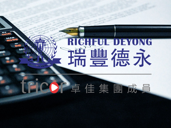 注冊(cè)美國公司的流程