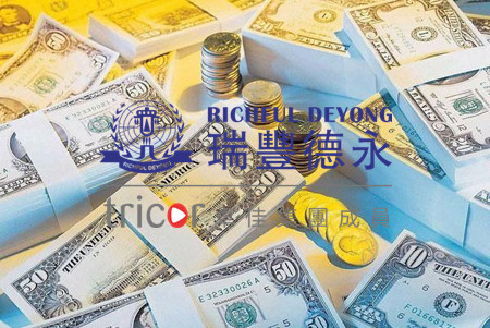 設(shè)立開曼基金需要的文件