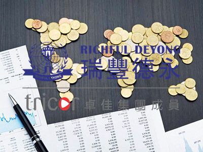 新加坡公司如何填寫經(jīng)營范圍
