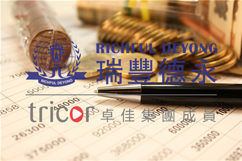 英國(guó)公司進(jìn)出口貿(mào)易規(guī)則