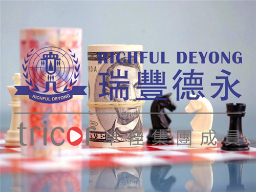 企業(yè)如何考量注冊資本