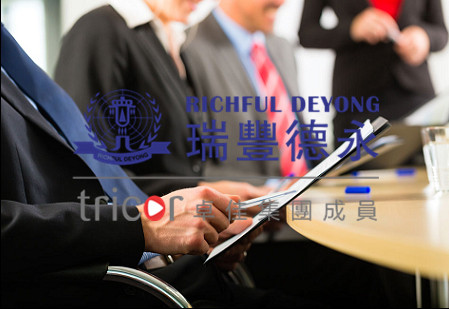 申請(qǐng)注冊(cè)澳門社團(tuán)的程序