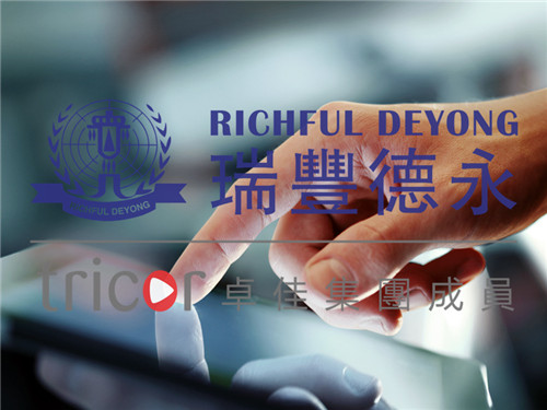 注冊(cè)美國(guó)公司的特點(diǎn)