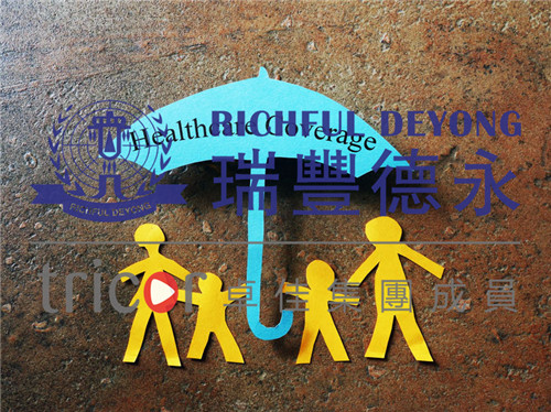 為何要進(jìn)行海外資產(chǎn)配置