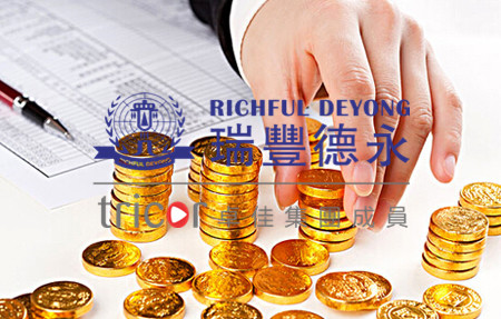 亞洲經(jīng)濟(jì)崛起
