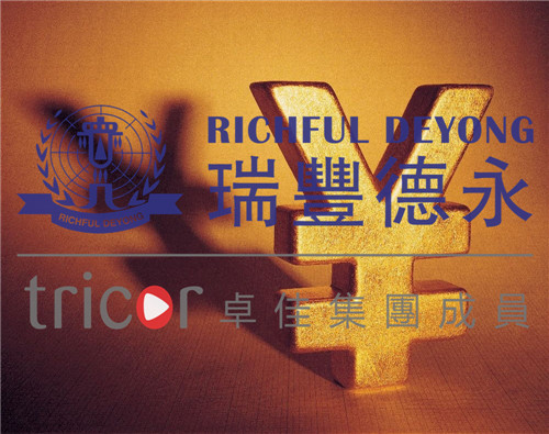家族辦公室的架構(gòu)