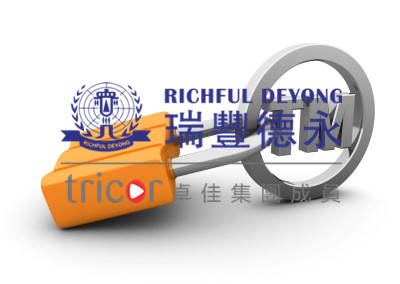商標(biāo)被搶注如何應(yīng)對(duì)