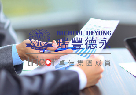 申請(qǐng)專利有哪些注意事項(xiàng)？