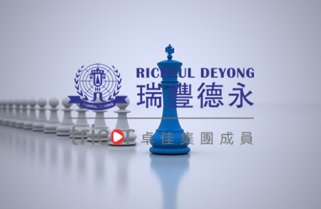 商標注冊的必要性