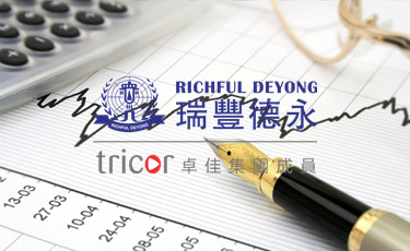 德國哪些類型人群必須要注冊包裝法？