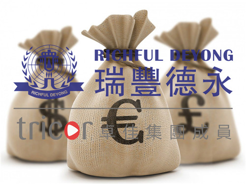 歐洲VAT注冊(cè)