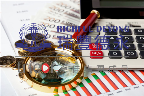 哪些賣(mài)家需要繳納VAT