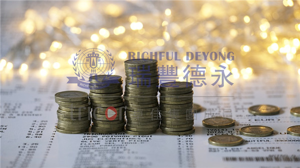 什么是責任人？