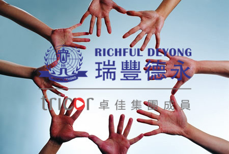 UKCA認證標識的具體要求是什么?