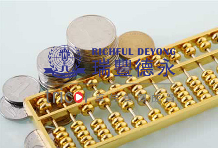 出口退稅是稅收優惠