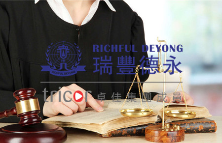 UKCA認證什么時候開始生效呢？