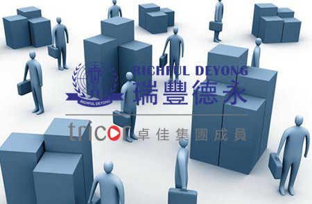 PED承壓設備指令2014/68/EU