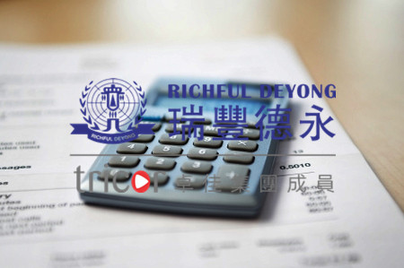 CE認證適用哪些企業？